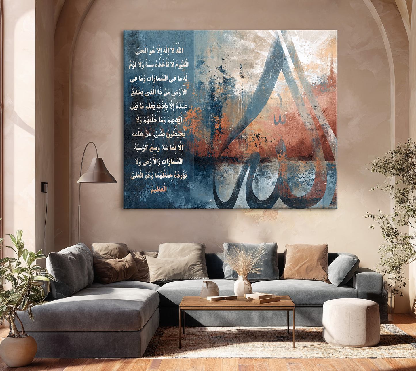 Islamic canvas printed tableau