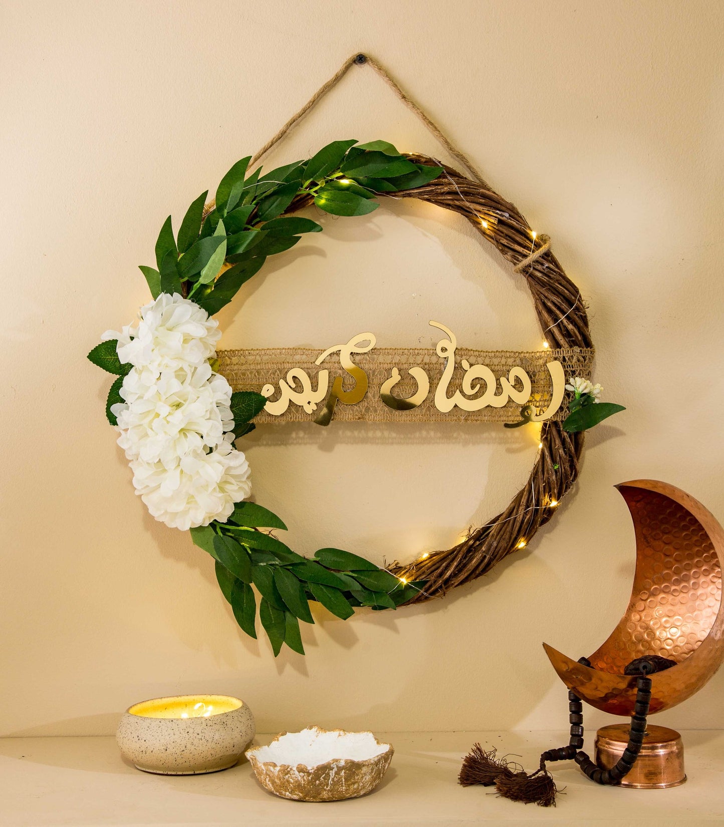 light Wreath for Ramadan (green)
