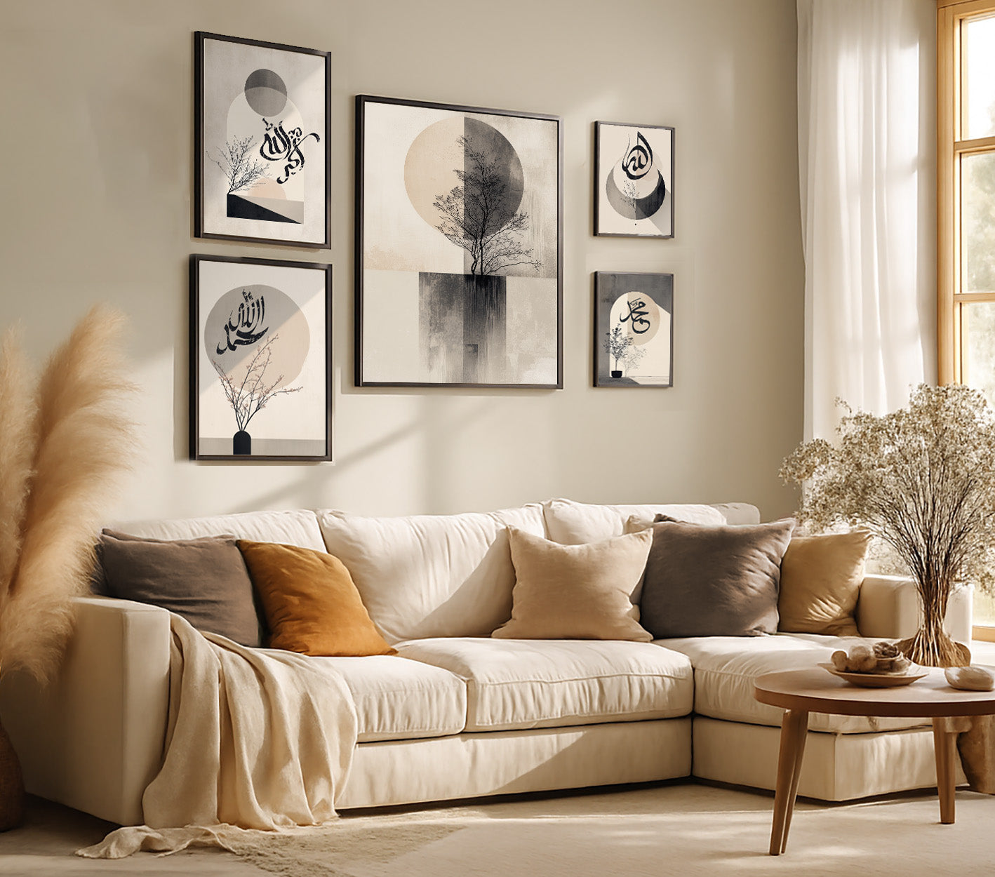 Islamic Collection with Black Frame & Glass Cover