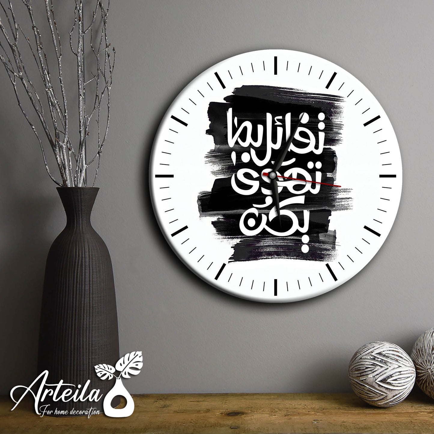 wall clock