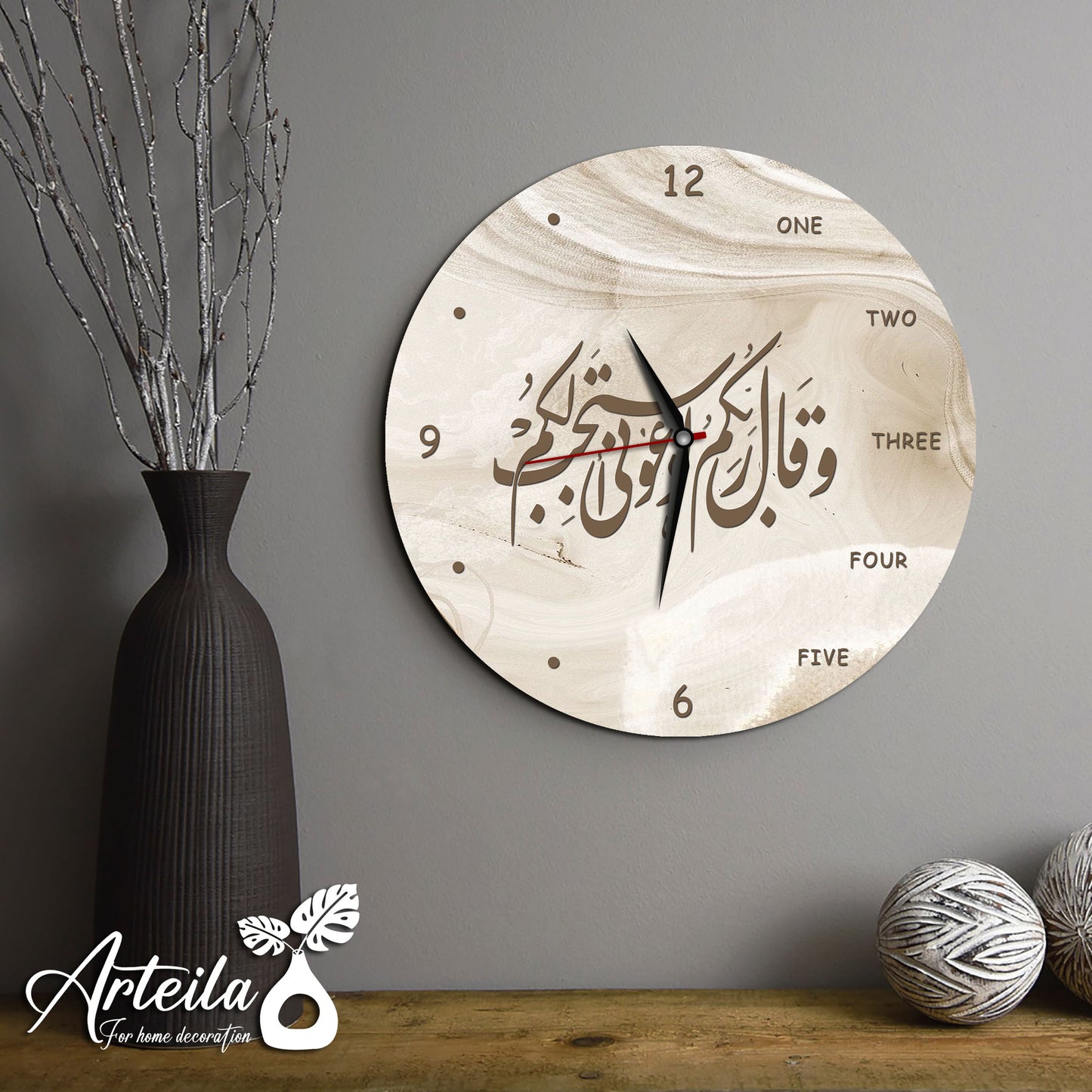 wall clock