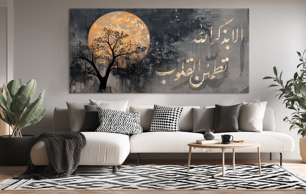 printed canvas tableau