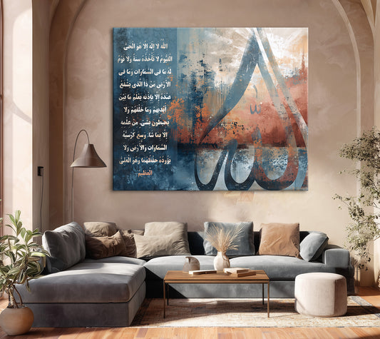 Islamic canvas printed tableau
