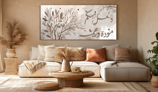 canvas printed tableau