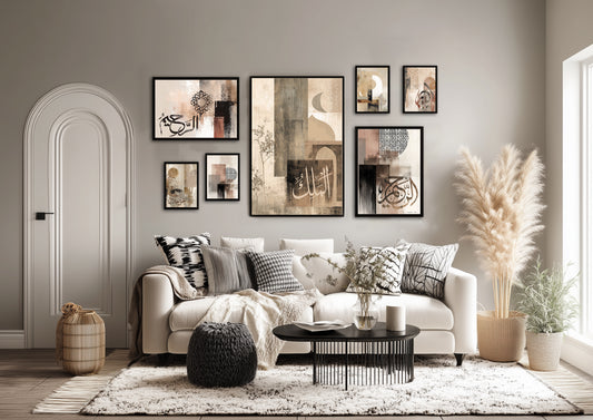 Islamic Collection with  Frame & Glass Cover