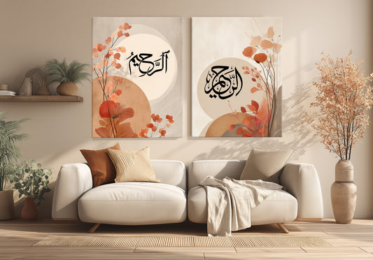 Islamic canvas printed  double tableau
