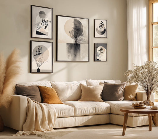 Islamic Collection with Black Frame & Glass Cover