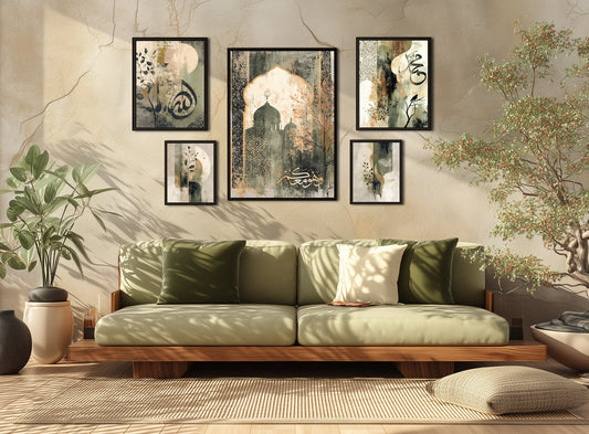 Islamic olive color Collection with Black Frame & Glass Cover
